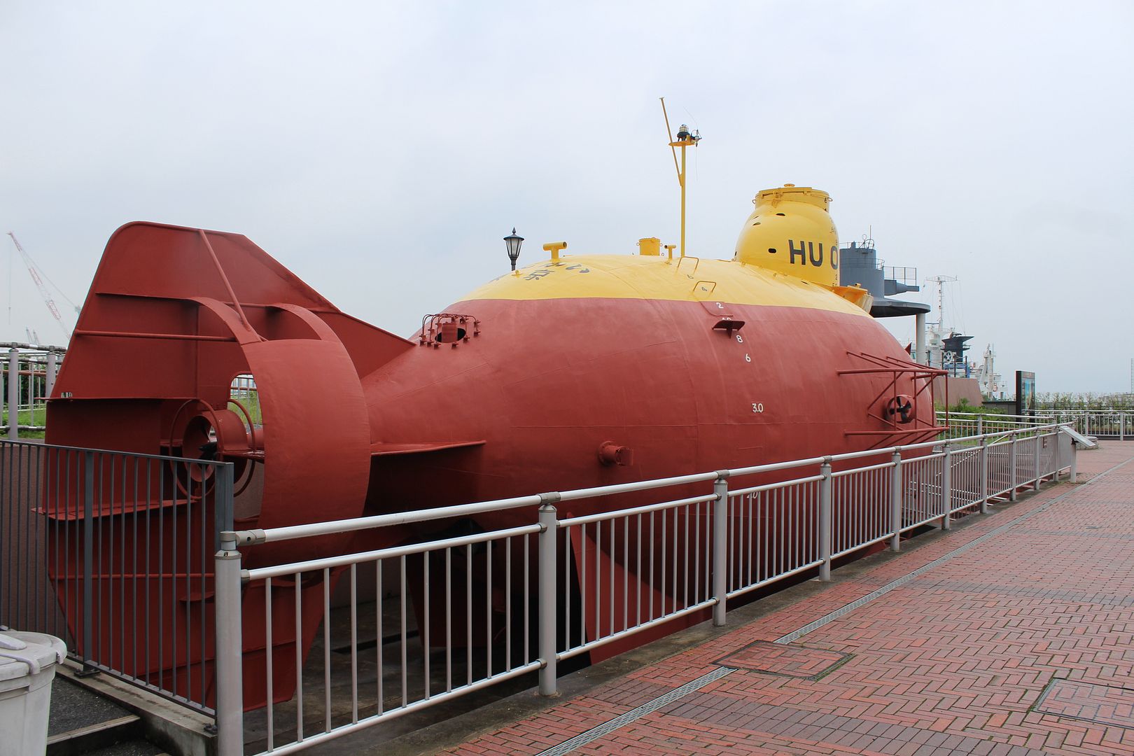 Kure Naval Shipyard and Yamato museum, Kure, Japan,. Pictorial Travel